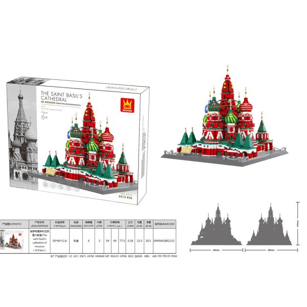 Cuy Games - CONSTRUCCION DE BLOQUES - 3213 PIEZAS - THE SAINT BASIL'S CATHEDRAL -