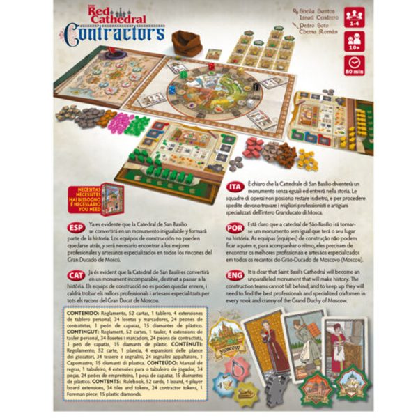 Cuy Games - THE RED CATHEDRAL: CONTRACTORS -