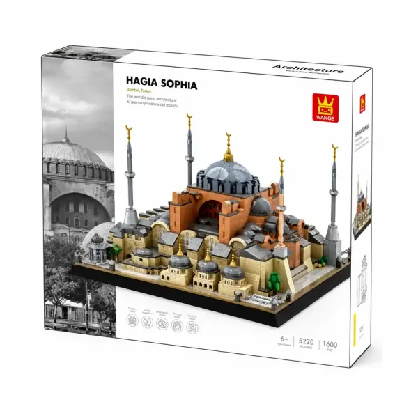6237 HAGIA SOPHIA